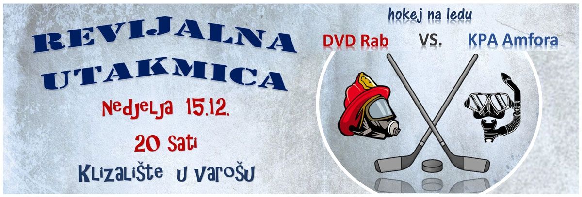 Humanitarni hokejaški susret rapskih VATROGASACA i RONIOCA- Svi ste pozvani!!! (ned.) 15.12. u 20h