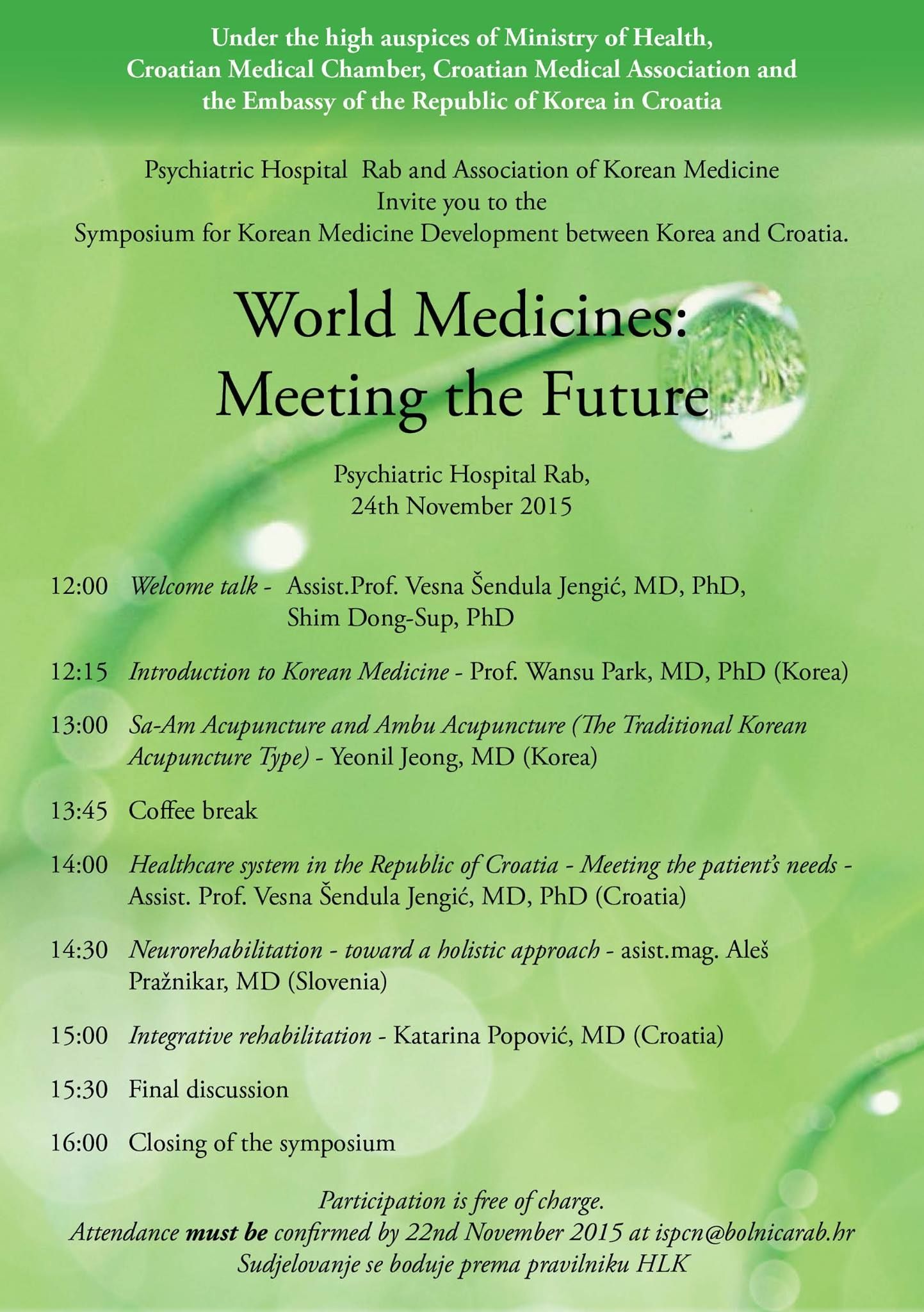 Na Rabu se održava Korejsko-hrvatski simpozij World medicines – Meeting the Future