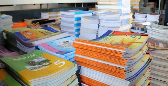 Obavijest Grada Raba o dodjeli besplatnih udžbenika za učenike osnovne škole za nastavnu godinu 2017./2018.