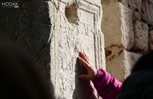 Besplatno vođeni razgled grada Raba u organizaciji Udruge turističkih vodiča Rab | (ned.) 15.01.2023. u 12h