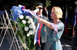 Govor predsjednice Državnog zbora Republike Slovenije u Kamporu