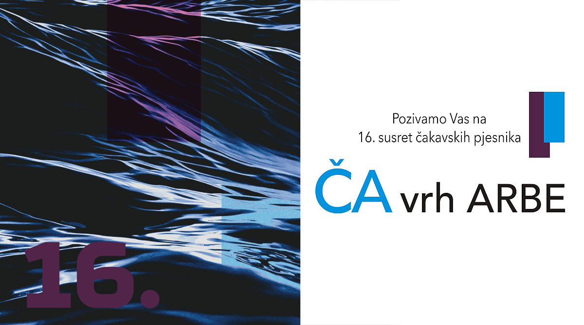 ČA VRH ARBE | 16. susret čakavskih pjesnika na Rabu