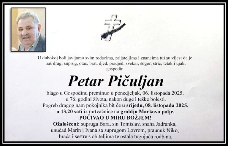 PETAR PIČULJAN