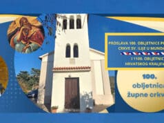 Proslava 100. obljetnice posvete crkve sv. Ilije i 1100. obljetnice Hrvatskoga Kraljevstva