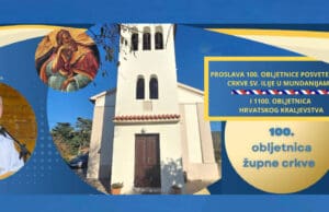 Proslava 100. obljetnice posvete crkve sv. Ilije i 1100. obljetnice Hrvatskoga Kraljevstva