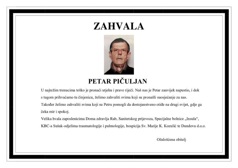 Zahvala – PETAR PIČULJAN