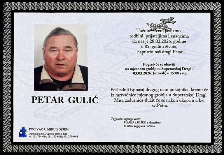 PETAR GULIĆ