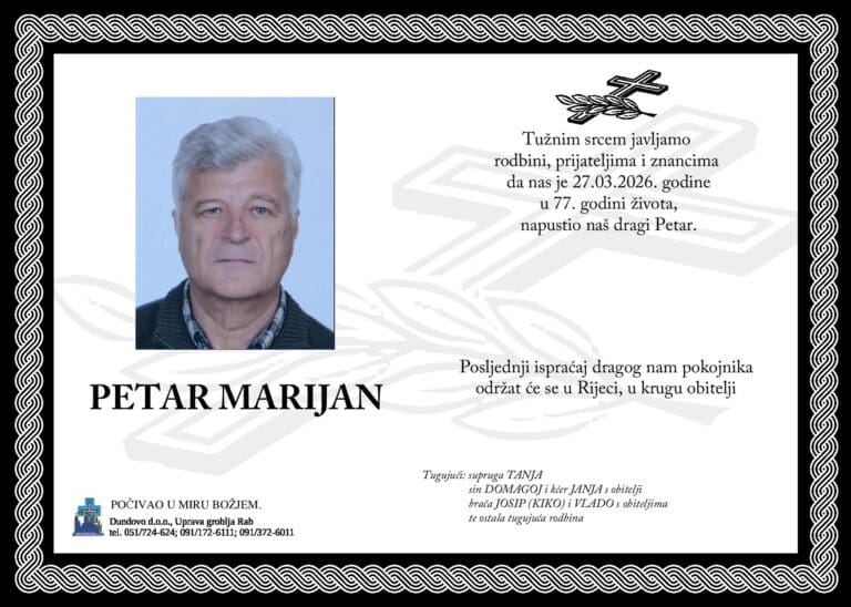 PETAR MARIJAN