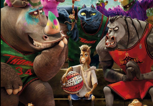 Zimsko kino donosi animiranu avanturu: „GOAT: Okus pobjede“