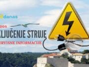 Sutra cijeli otok Rab ujutro bez struje, gradska uprava prima stranke tek od 10 sati