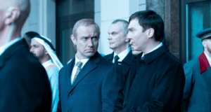 U Ljetnom kinu povijesna drama s Cillianom Murphyjem