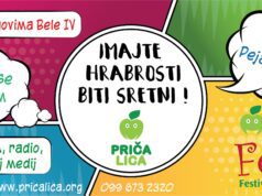 17. FeDOr Festival dramskog odgoja ponovno u Kocki!