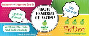 17. FeDOr Festival dramskog odgoja ponovno u Kocki!