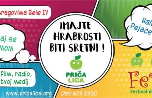 17. FeDOr Festival dramskog odgoja ponovno u Kocki!