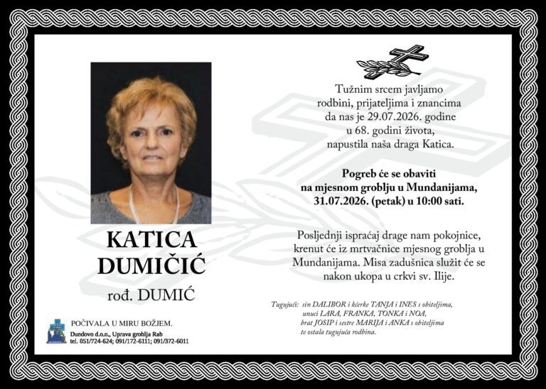 KATICA DUMIČIĆ rođ. DUMIĆ