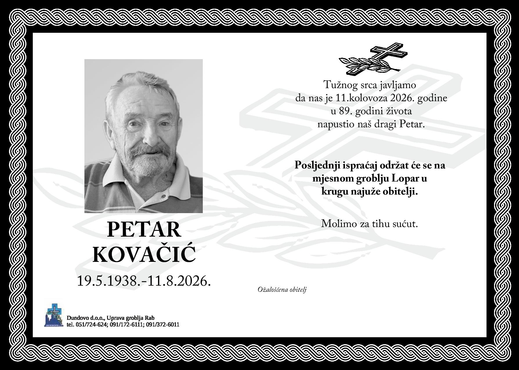 PETAR KOVAČIĆ